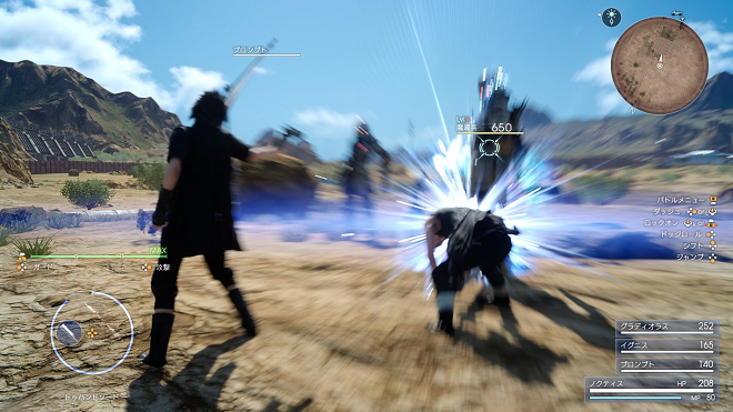 Final Fantasy XV Screenshots